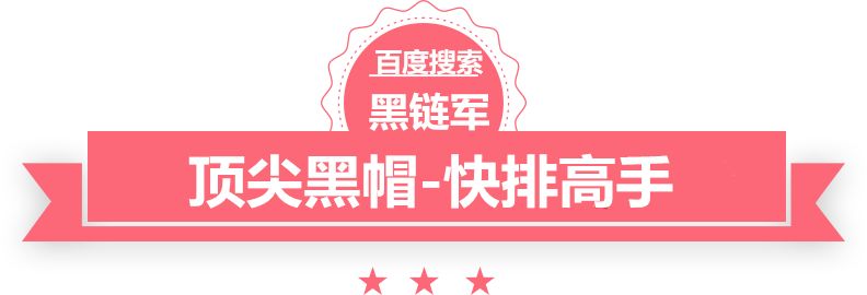 2024新澳精准免费大全无良总裁学生妻